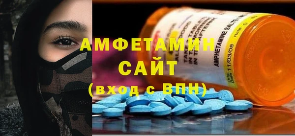 mix Балабаново