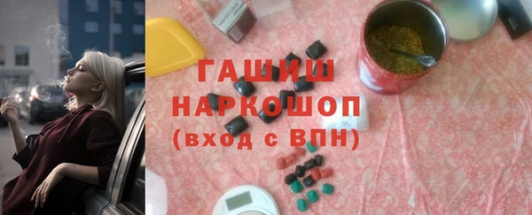 mix Балабаново